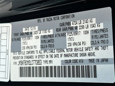 2020 Mazda Mazda CX-5 Touring