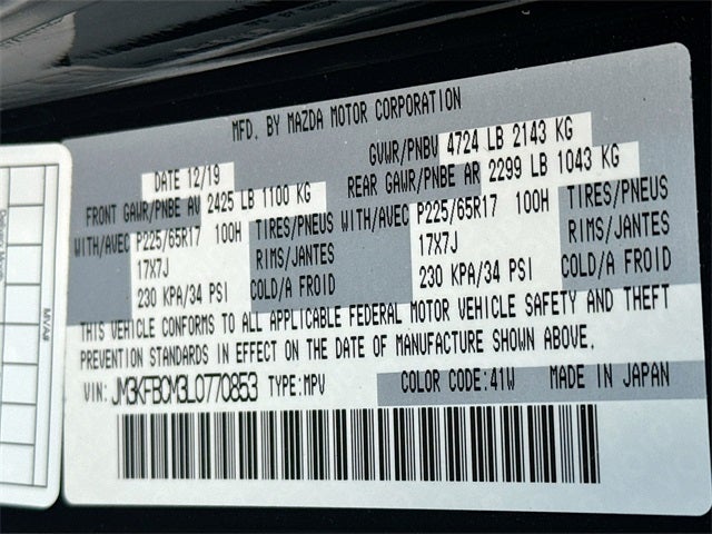 2020 Mazda Mazda CX-5 Touring