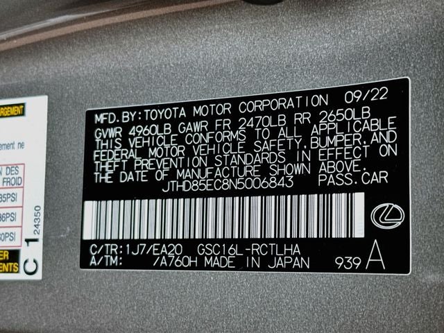 2022 Lexus RC 300
