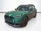 2027 MINI Cooper S Countryman S