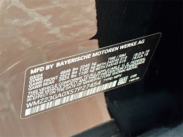 2025 MINI Countryman All4 Cooper S