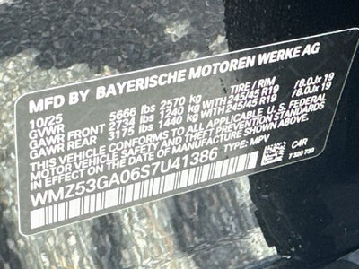 2025 MINI COUNTRYMAN SE