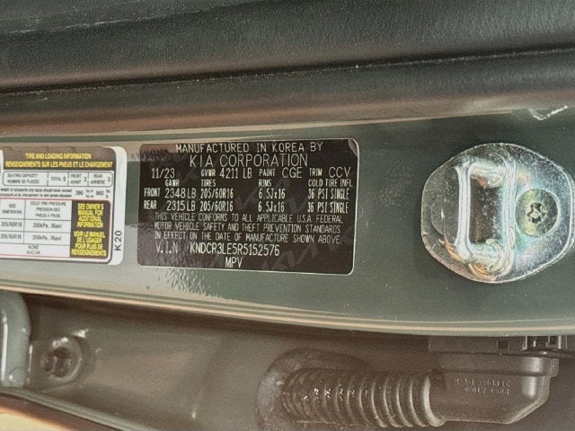 2024 Kia Niro EX
