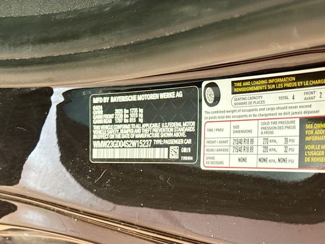 2025 MINI HARDTOP 2 DOOR Cooper S