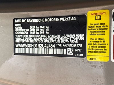 2024 MINI HARDTOP 2 DOOR Cooper S