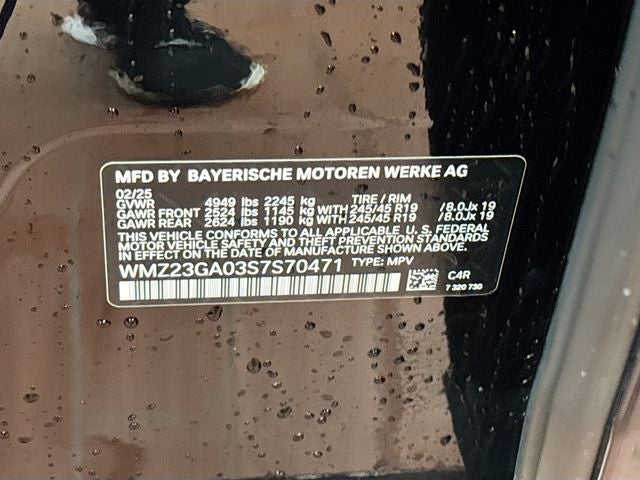 2025 MINI COUNTRYMAN S