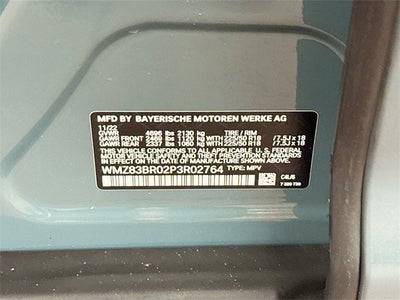 2023 MINI Countryman All4 Cooper S