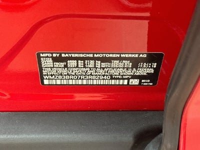 2024 MINI COUNTRYMAN Signature